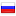 exler.ru hosted country